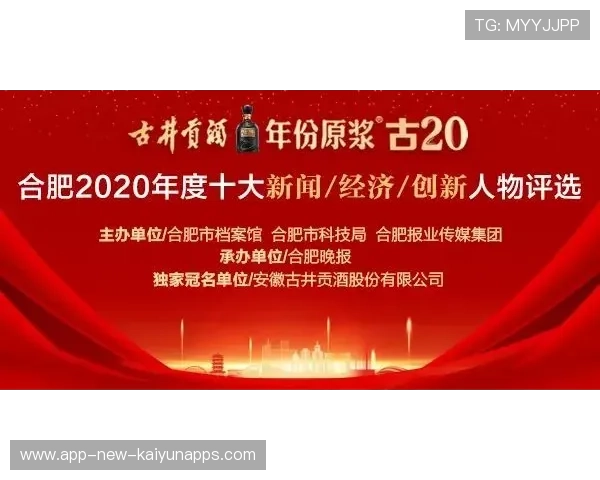 俱乐部打造“青少年度人物”评选活动，激励榜样示范