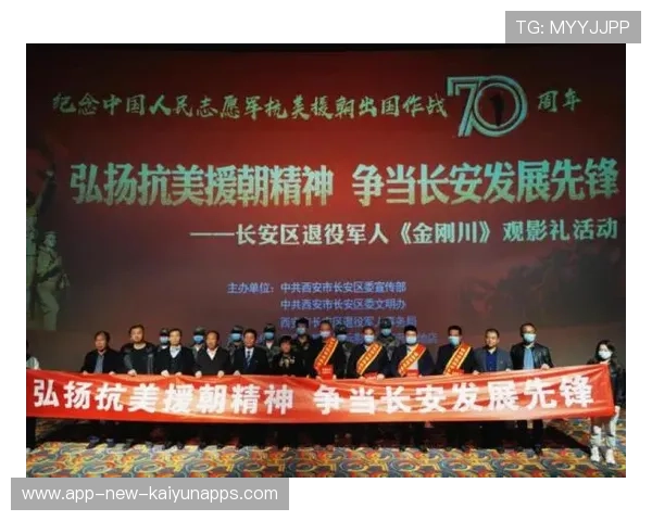 服务退役运动员公益项目的新闻内容策划平台,退役军人运动员 服务退役运动员公益项目的新闻内容策划平台,退役军人运动员