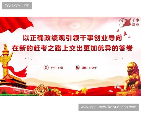 职场“人人追逐职位”，刘伟呼吁加强导向引领